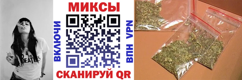 Бутират 1.4BDO Переславль-Залесский