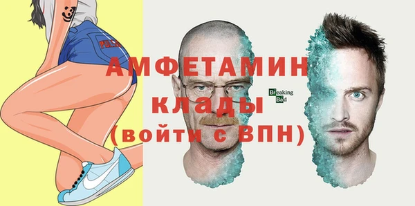 jwh Красноперекопск