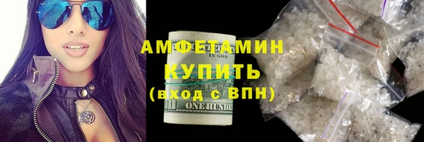 jwh Красноперекопск