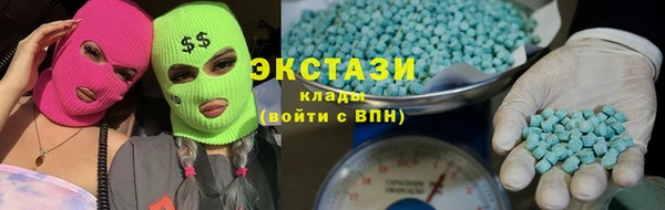 герыч Краснотурьинск