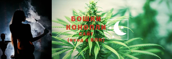 jwh Красноперекопск