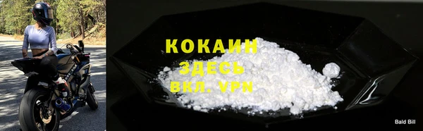 jwh Красноперекопск