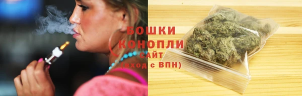 jwh Красноперекопск