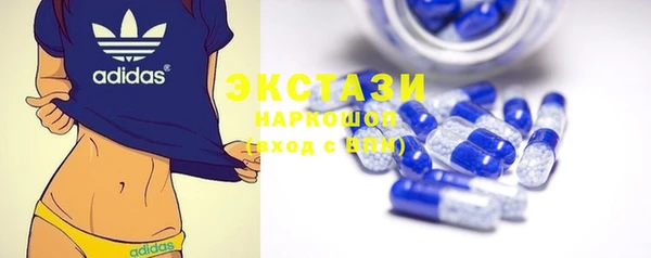 герыч Краснотурьинск