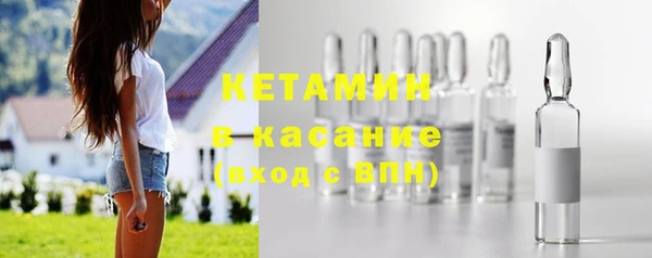 дистиллят марихуана Краснослободск