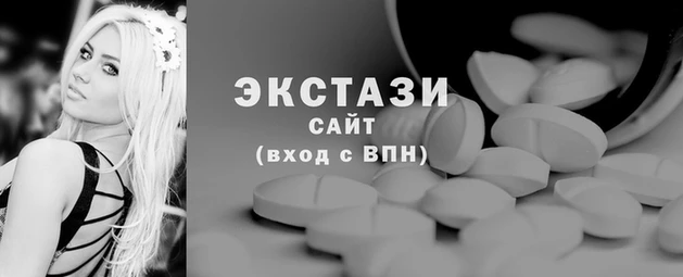 дистиллят марихуана Краснослободск