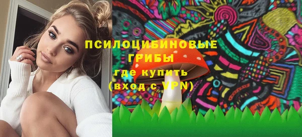 jwh Красноперекопск