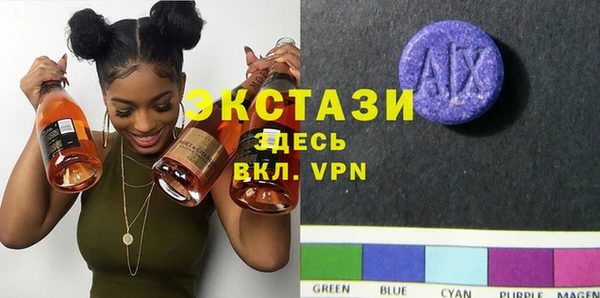 герыч Краснотурьинск