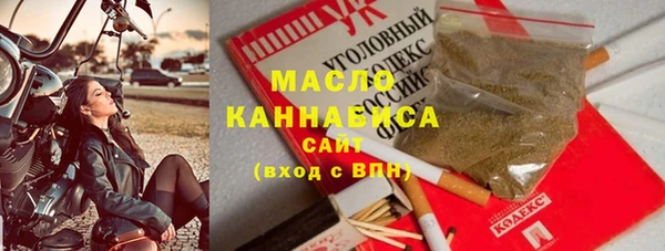 jwh Красноперекопск