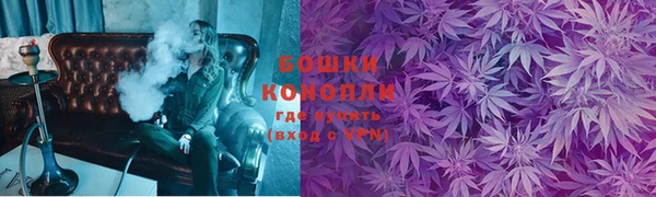 дистиллят марихуана Краснослободск