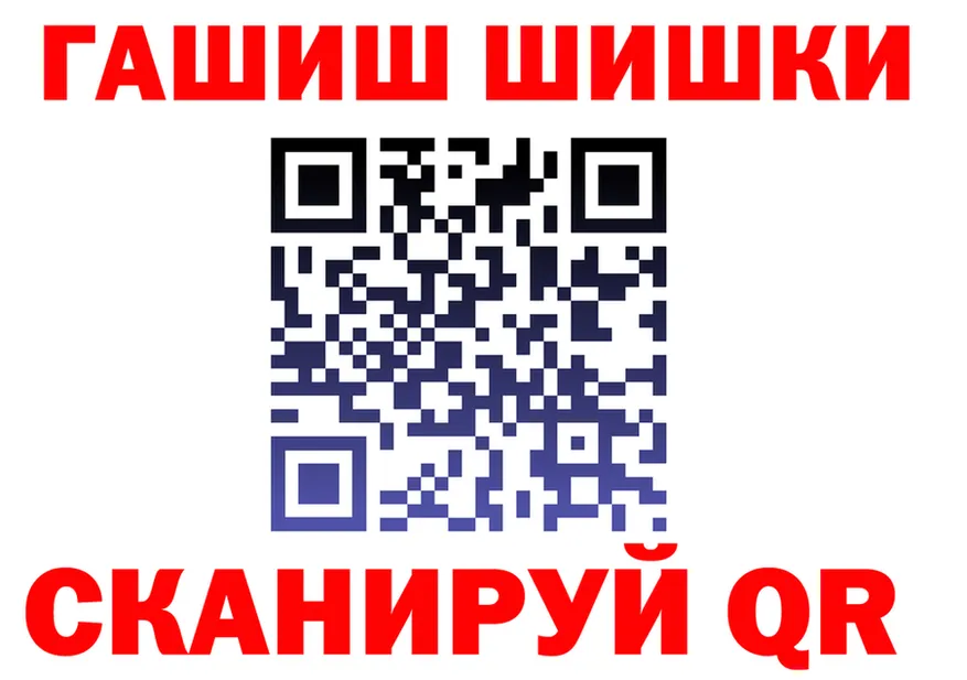 A-PVP СК КРИС ТОР маркетплейс hydra Переславль-Залесский